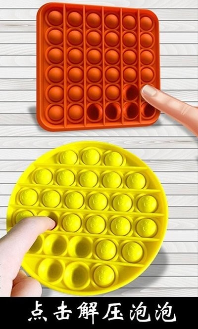 色欲色戒成人啪啪 v2.3.5 安卓版 0