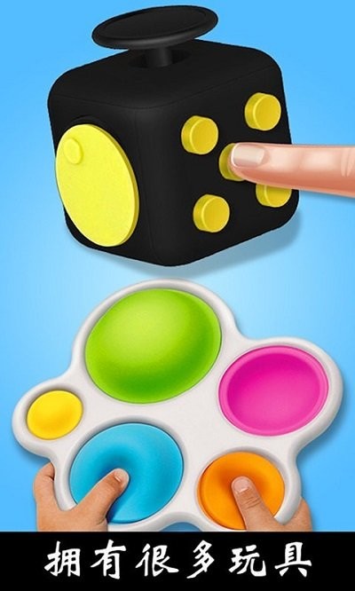 色欲色戒成人啪啪 v2.3.5 安卓版 3