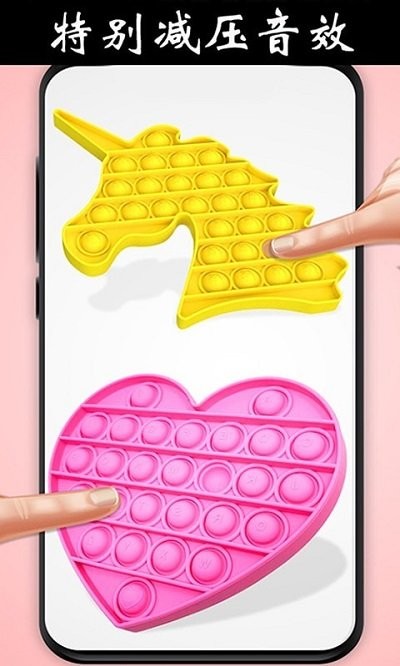 色欲色戒成人啪啪 v2.3.5 安卓版 2